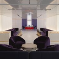 Matsuya Ginza lounge by I IN