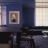 Matsuya Ginza lounge by I IN