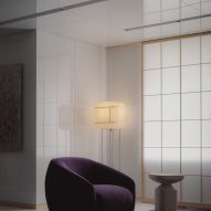 Matsuya Ginza lounge by I IN