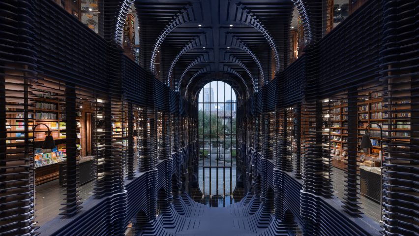 Tianjin Zhongshuge Bookstore