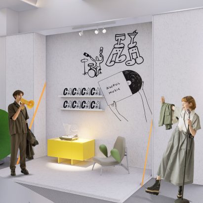 Domus Academy Student project