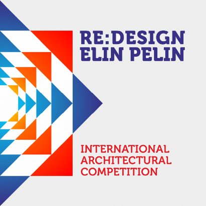 Elin Pelin graphic