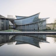 Suzhou Museum of Contemporary Art by BIG