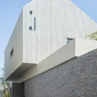 Jiangnan House Yangzhou Guangling by BLUE Architecture Studio and the Urban Architecture Lab at Southeast University