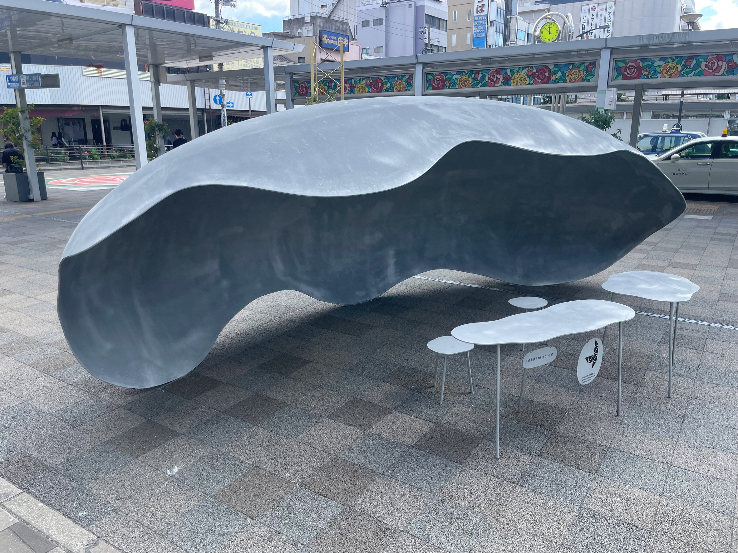 Junya Ishigami creates kiosk for Hiroshima Architecture Exhibition