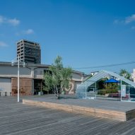 Kiosk Through Which The Landscape Passes at Hiroshima Architecture Exhibition 2025