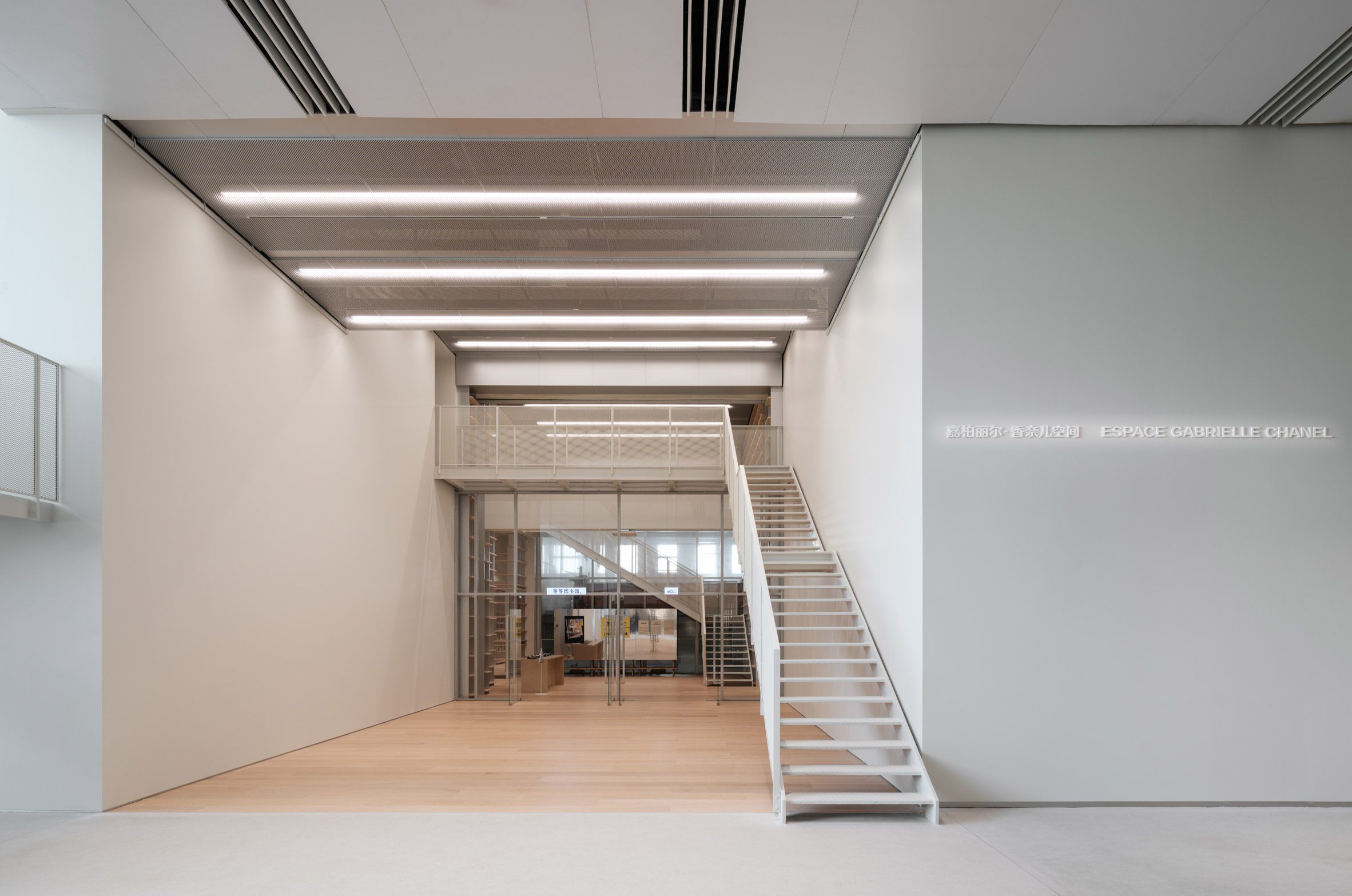 Kazunari Sakamoto creates art library in Shanghai museum for Chanel