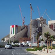 This week we revealed exclusive photos of Frank Gehry's last major project