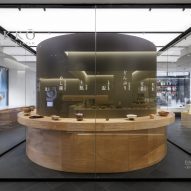 Hyakkō at Japan House London