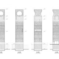 Lunar Tower Haikou China elevation
