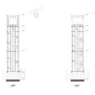 Lunar Tower Haikou China section