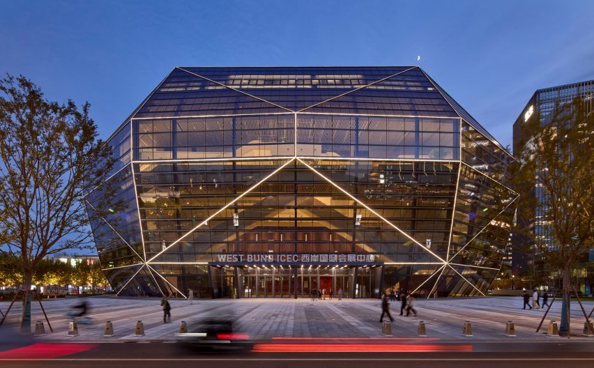 Front view of the West Bund Convention Centre