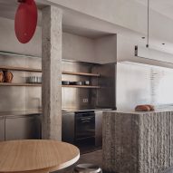 Atypique by Zooco Estudio. Photo is by David Zarzoso
