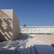 Al Ain Museum by Dabbagh Architects