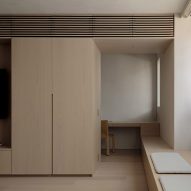 House in Minami-Azabu by Keiji Ashizawa