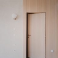 Hometown House by MoDusArchitects