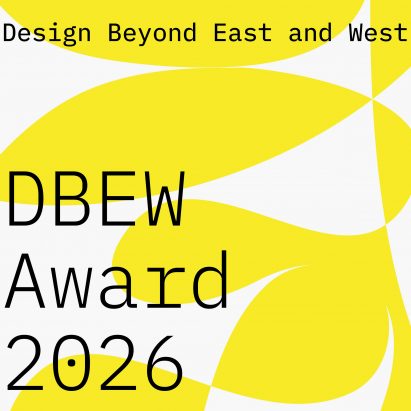 DBEW Award 2026
