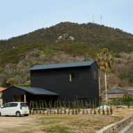 House in Onimichi by Denizen Works
