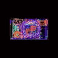 Sigma Aizu Japan &ndash; Every Part Tells the Whole