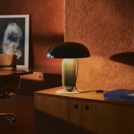 Dezeen Showroom New Releases newsletter includes sculptural lamp