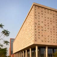 ITC Green Centre by Morphogenesis
