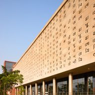 ITC Green Centre by Morphogenesis