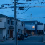 Exterior of Live Sawn House by ICADA