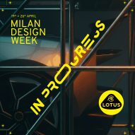 IN PROGRESS by Lotus Cars