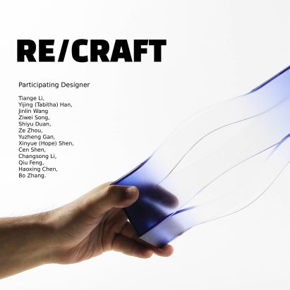 Re/Craft 2026