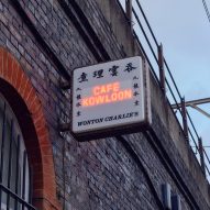 Cafe Kowloon restaurant Daytrip sign from street