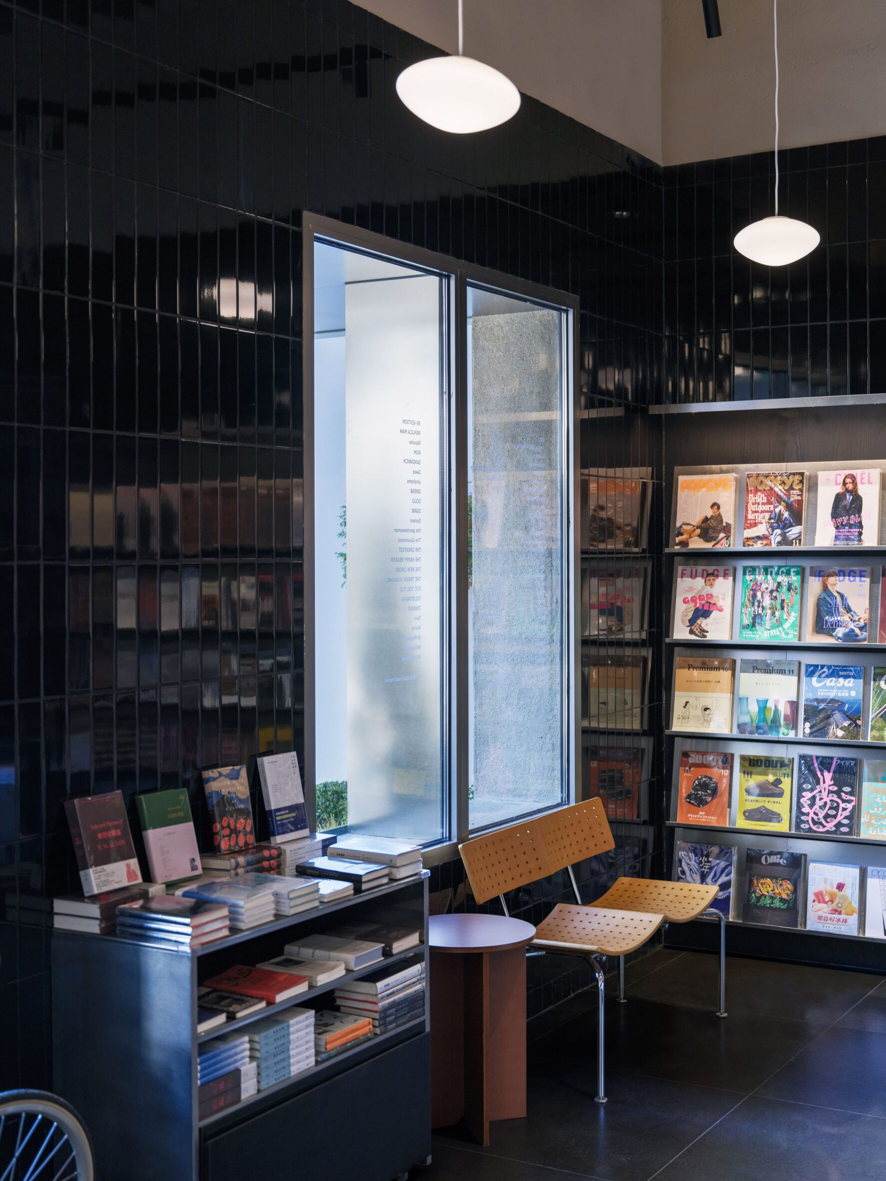Jetlag Books Friendship Store