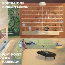 Graphic for the Portrait of Korean Living exhibition
