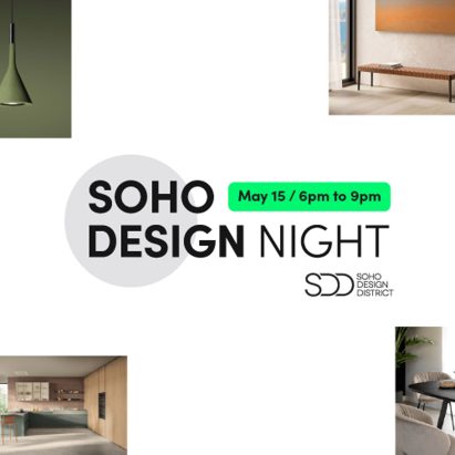 SoHo Design Night