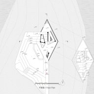 Nomads' Beacon Tower floor plan