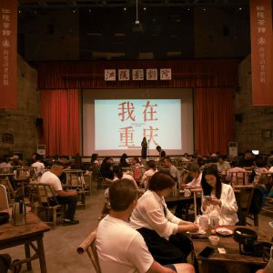 Studio We Live transforms 1950s Chinese cinema into teahouse with wooden canopy