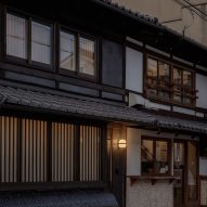 Exterior of Kyoto townhouse