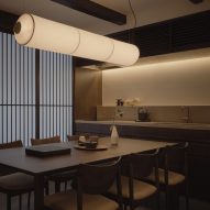 Toune by Keiji Ashizawa Design