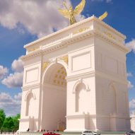 Trump Arch DC CFA approval