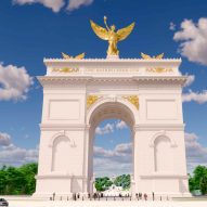 Trump Arch DC CFA approval