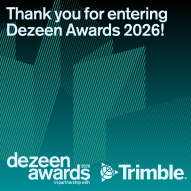 Thank you for entering Dezeen Awards 2026! What's next?