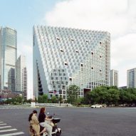 Hangzhou Prism by OMA