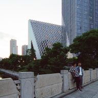 Hangzhou Prism by OMA