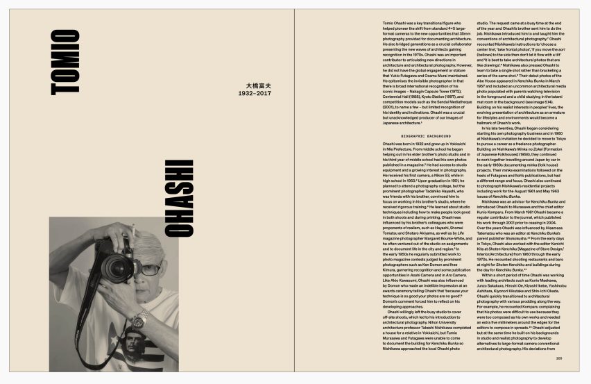 Spread of Ka Me Ra book
