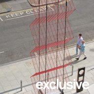 LFA tower "quite literally turns" idea of a fence on its head