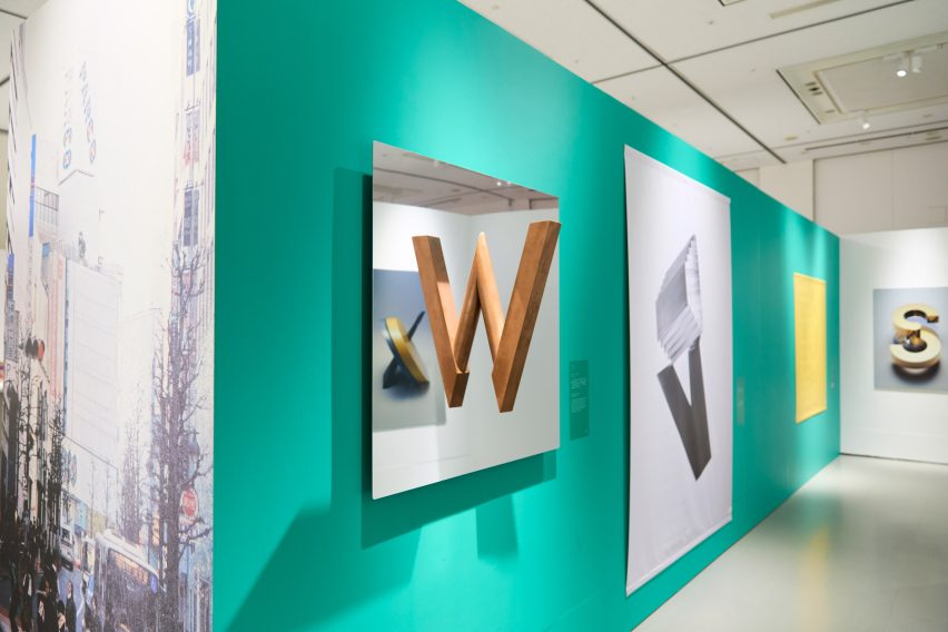 A-Z Homage to Takenobu Igarashi exhibition at Osaka Art and Design 2026