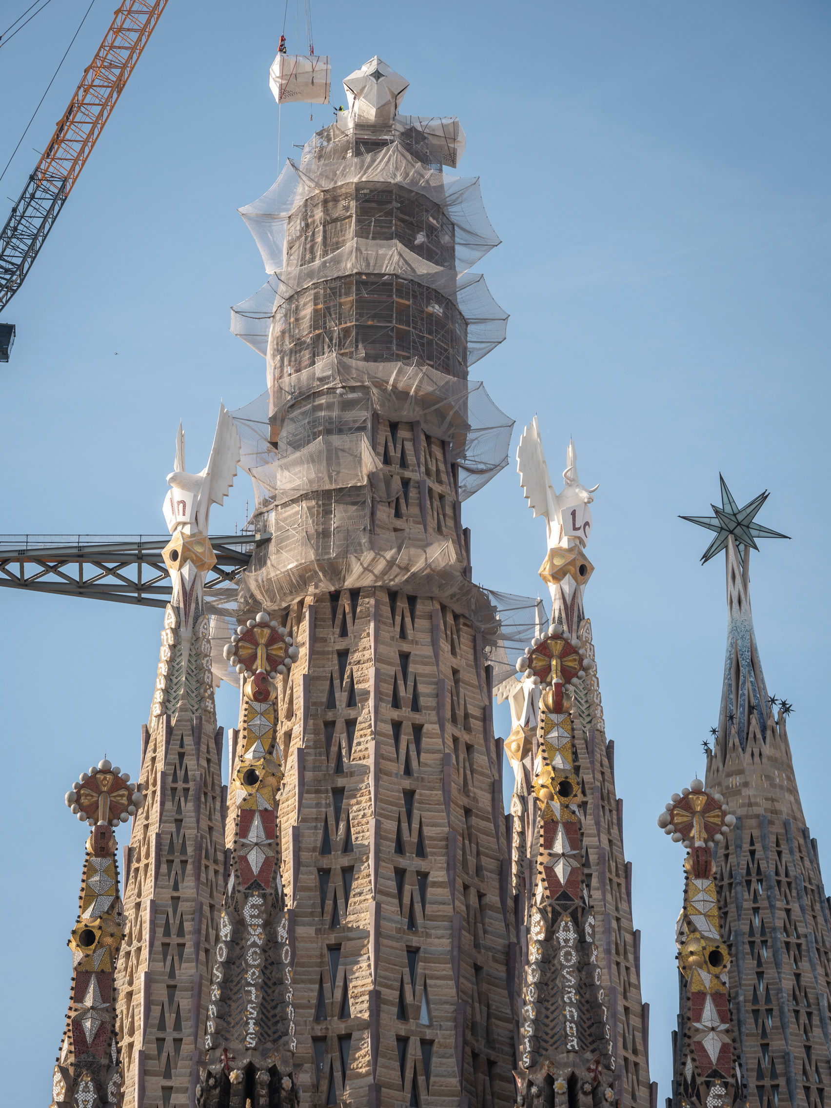 Torre central de la Sagrada Familia