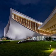 Songshan Lake Exhibition and Performance Center