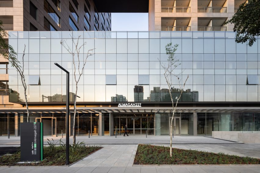 Almagah 227