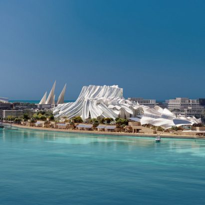 Dar El Funoon Abu Dhabi