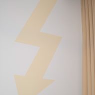 Elliðaárstöð power station transformation by Terta